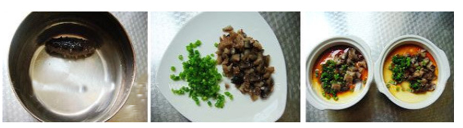 海参的家常做法