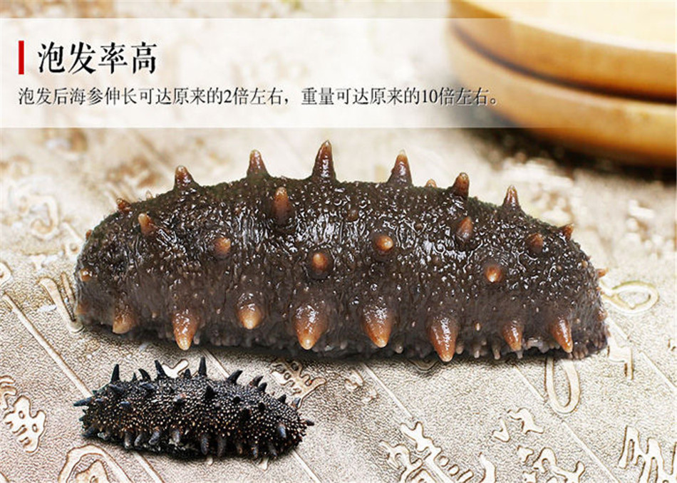 感冒期间能吃海参吗?要注意什么